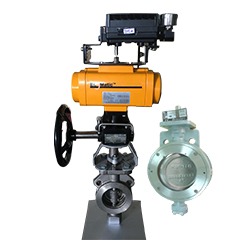 Unicom Butterfly Valve Supplier In Malaysia -